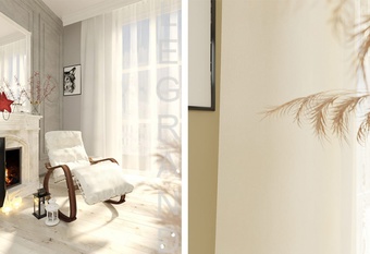 Тюль Legrand Канвас 5x2.8 м (айвори)