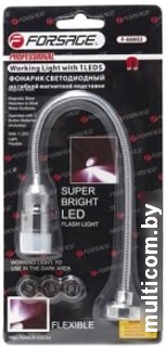 Фонарь FORSAGE F-68602