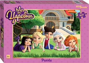 Пазл Step Puzzle Царевны 94117 (160 эл)