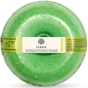 Fabrik Cosmetology Яблоко пончик (120 г)