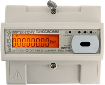 Счетчик электроэнергии Миртек 3-BY-D33-A0.5-230-5-10A-T-RS485-OQ2V3