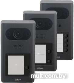 Вызывная панель Dahua DHI-VTO3211D-P1-S2