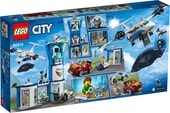 Конструктор LEGO City 60210 Воздушная полиция: авиабаза