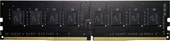 Оперативная память GeIL 4GB DDR4 PC4-21300 GN44GB2666C19S