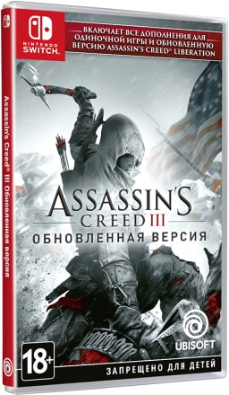 Игра Assassin's Creed III Обновленная версия для Nintendo Switch