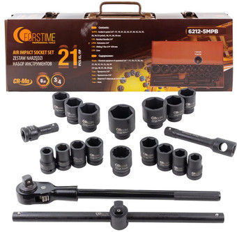 Набор трещотка с головками Forstime FT-6212-5MPB (21 предмет)