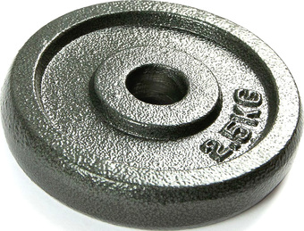 Диск Atlas Sport Металл крашеный 2.5 кг