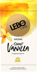 Кофе в капсулах LEBO Coffee Sweet Vanilla 10x5.5 г