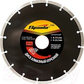 Sparta 731135