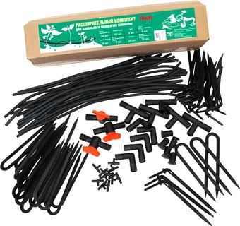 Жук Расширительный комплект для капельного полива от ёмкости