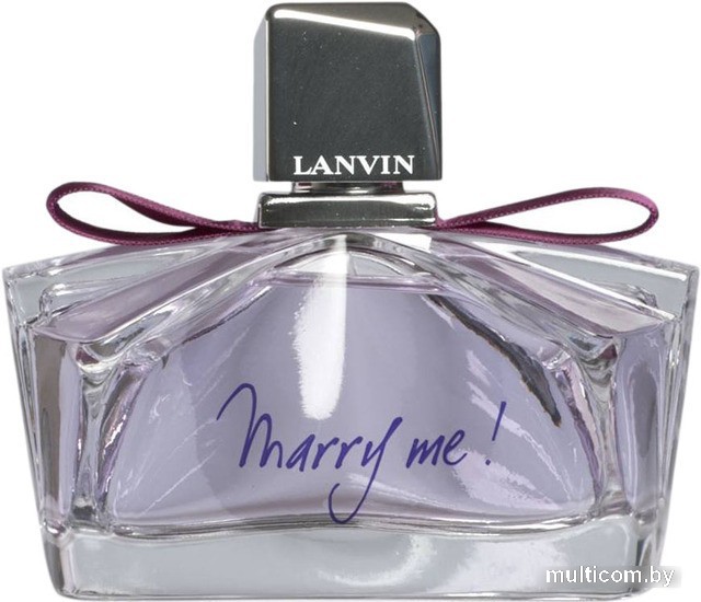 Lanvin Marry Me! EdP (75 мл)