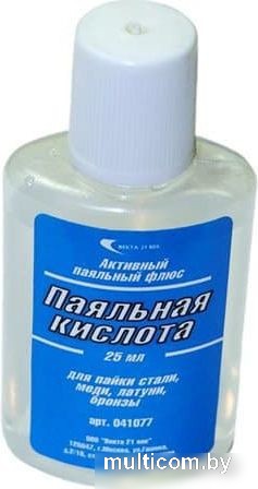 Флюс для пайки Векта 041077