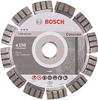 Отрезной диск алмазный Bosch 2.608.602.653