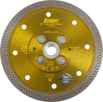 Отрезной диск алмазный Diamal DMTS230