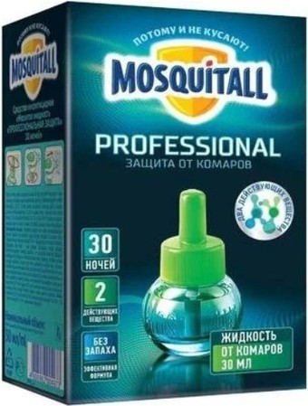 Жидкость для фумигатора Mosquitall Профессиональная защита от комаров 30 ночей 30 мл
