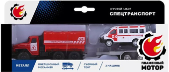 Пожарная машина Пламенный мотор 870839