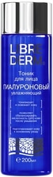 Librederm Гиалуроновый тоник увлажняющий 200 мл