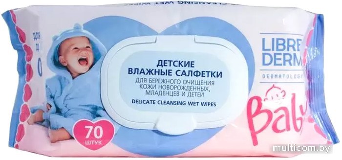 Влажные салфетки Librederm Baby Для бережного очищения кожи (70 шт)