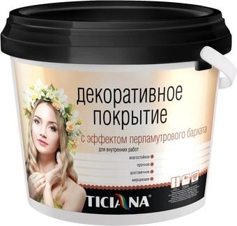 Краска Ticiana с эффектом перламутрового бархата 3 л (серебристый)