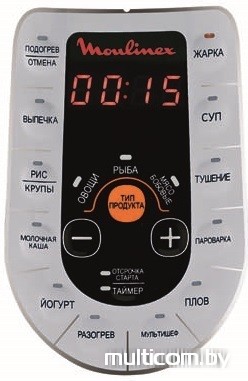 Мультиварка-скороварка Moulinex CE500E32