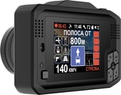 Автомобильный видеорегистратор Intego VX-1000S