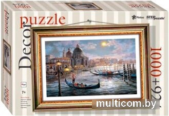 Пазл Step Puzzle Лондон