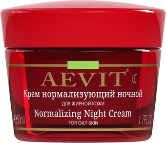 Librederm Крем для лица Aevit нормализующий ночной (50 мл)
