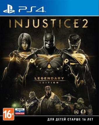 Игра Injustice 2 Legendary Edition для PlayStation 4