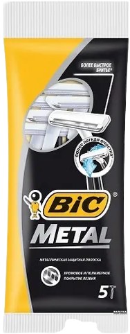 Бритвенный станок BIC Metal (5 шт)