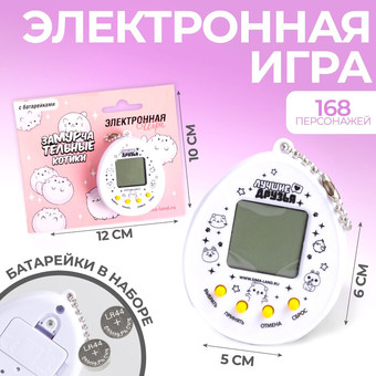 Развивающая игра Funny Toys Замурчательные котики 5161597