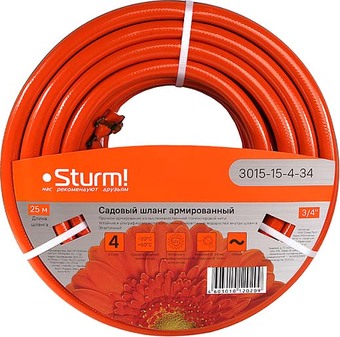 Шланг Sturm 3015-15-4-34 (оранжевый, 3/4&quot;, 25 м)