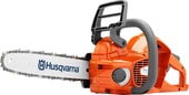 Аккумуляторная Husqvarna 330i 967893712 (без АКБ)