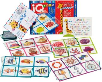 Развивающая игра Айрис-Пресс IQ Лото. В синем море. Подбери контур 9785811269617