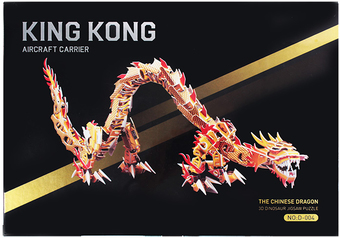 3Д-пазл Darvish Chinese Dragon SR-T-3340