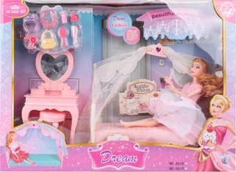 Кукла Darvish SR-T-3197