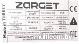 Мини-печь Zarget ZMO 4555BH