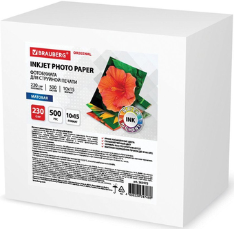 Фотобумага BRAUBERG Original 230 г/м2 500 л матовая 363975