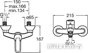 Смеситель Roca Victoria 5A0125C02