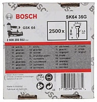 Гвозди Bosch 2.608.200.502
