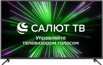 Телевизор Econ EX-55US006B