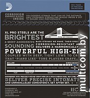 Струны для гитары D'Addario EPS-165