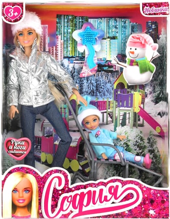 Кукла Карапуз София Машенька 66001-SET02-S-BB