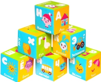 Кубики Мякиши Азбука Малышарики (6шт)