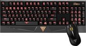 Клавиатура + мышь Gamdias Hermes Lite + Erebos V2 Lite