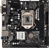 Материнская плата ASRock H310CM-HDV