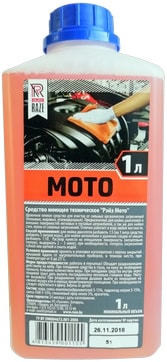 Raze Очиститель Moto 5 кг
