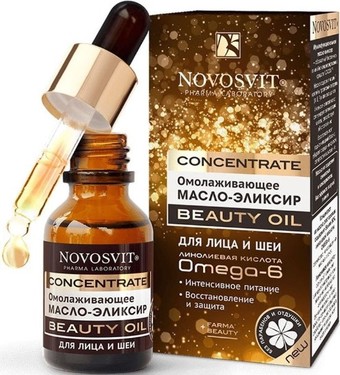 Novosvit Масло для лица Concentrate Beauty Oil омолаживающий эликсир 25 мл