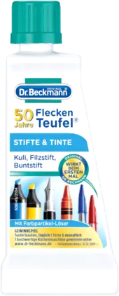 Пятновыводитель Dr. Beckmann Эксперт (ручка и тушь) 50 мл