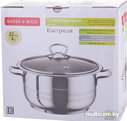Кастрюля Mayer&Boch MB-80277