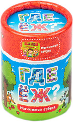 Настольная игра Банда умников ГДЕ ЕЖ?
